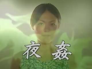 Jepang diwasa: free mom bayan clip video 2f