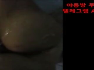 Coreano nuoto piscina sesso, gratis adulti video spettacolo 4d | youporn