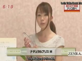 Subtitulado loca japonesa noticias tv película juguete demonstration