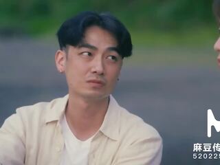Trailer-summertime affection-man-0010-high 品質 中国の フィルム