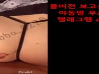 Korea desirable sweetheart Full Ver, Free Xxx Sexy Tube dirty movie vid 19 | xHamster