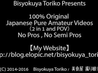 【japanese pure amateur】hot kozy captivating milfka teší sex（shoko 37yo）