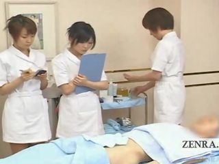 Subtitled bekläs kvinnlig naken hane japanska avrunkning spa grupp demonstration